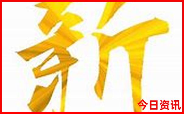 门头沟夏天凉快的地方